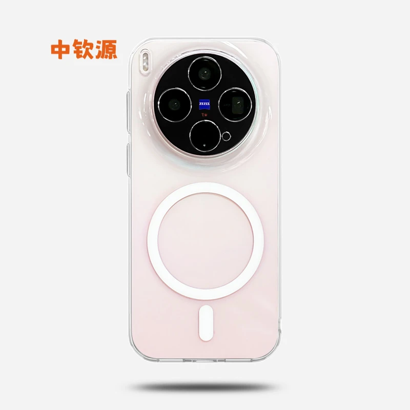 适用vivox300手机壳磁吸x200pro高透明mini新款x100s全包vivo防摔