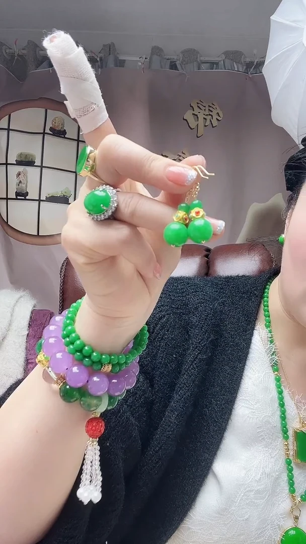 【闪购商品】翡翠耳饰14K金镶嵌C11号