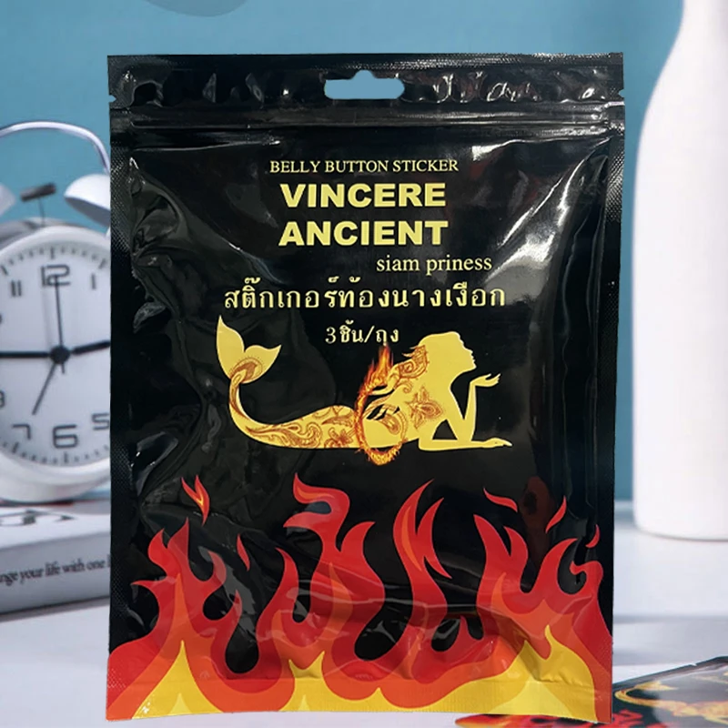 【李美丽专属】VINCERE ANCIENT 美人鱼贴 3贴/包