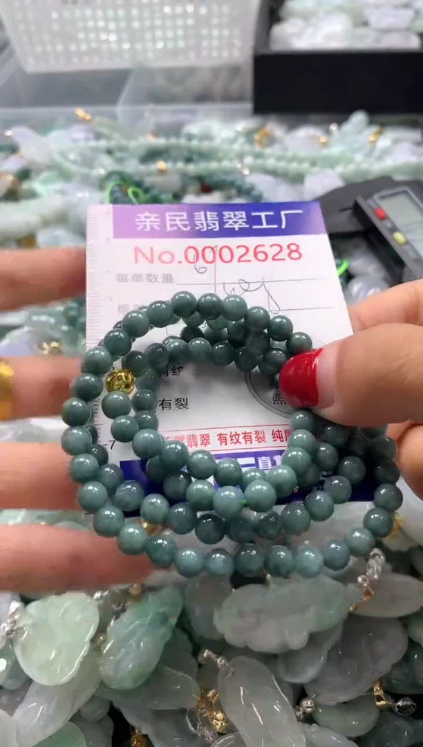 吊坠(不含链)未镶嵌翡翠2628