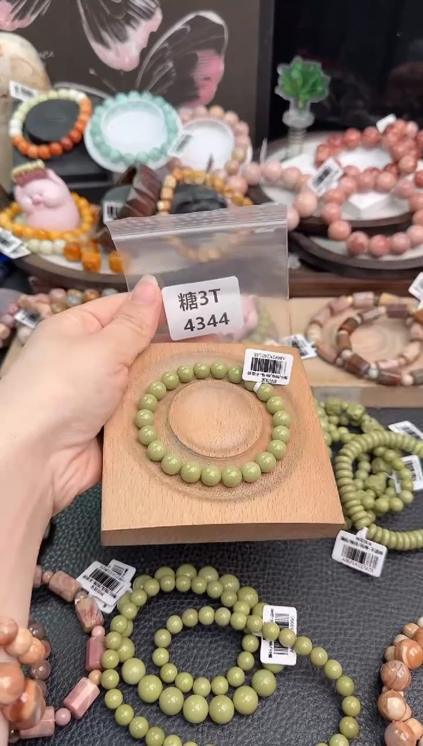 未镶嵌手链石英质玉造**顽3T4344