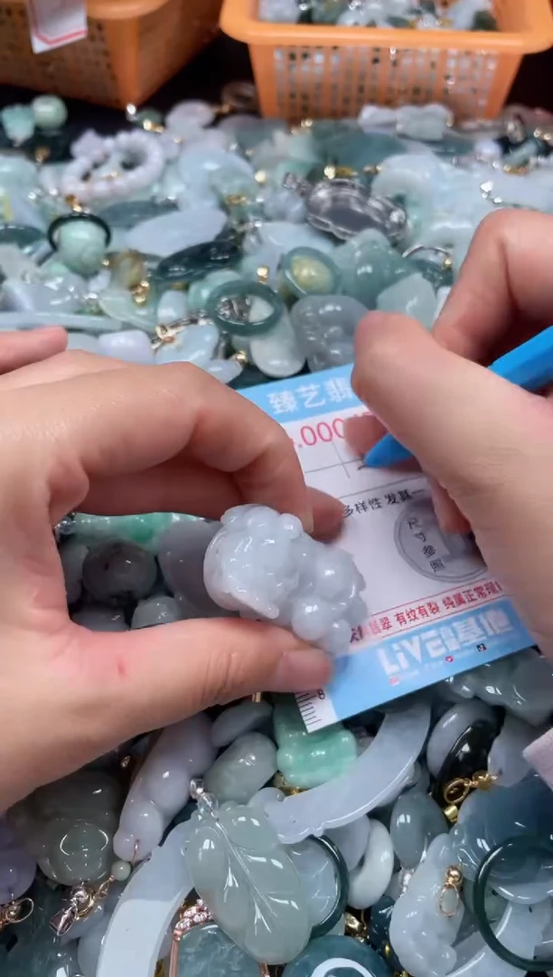 颈饰未镶嵌翡翠4740