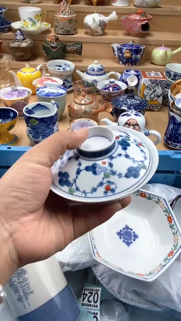 【闪购商品】【闪购商品】【闪购商品】