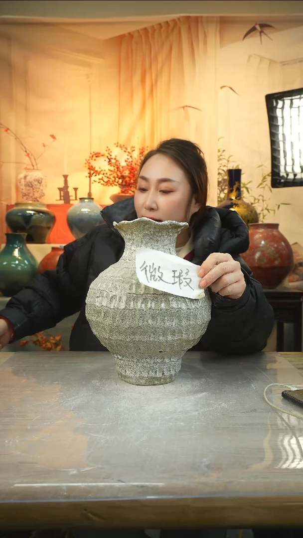 高度30口径13陶瓷花瓶