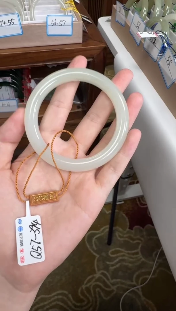 未镶嵌手镯和田玉1