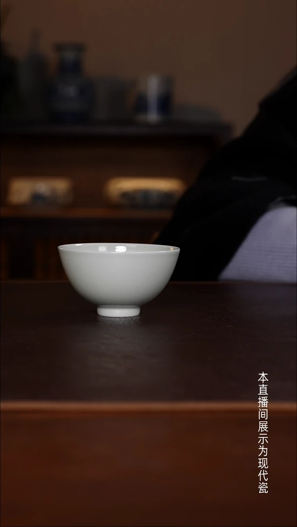 景德镇高温瓷主人杯福利品鸡心