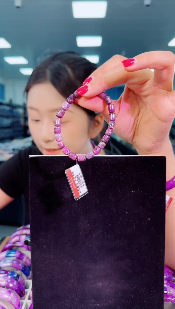 未镶嵌苏纪石（舒俱来）手串南非老矿料舒俱来