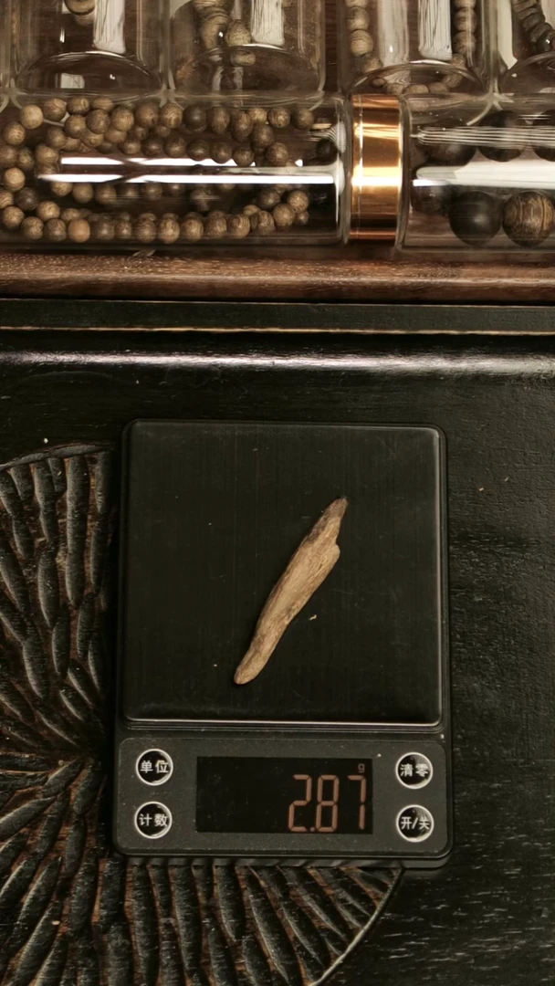 沉香沉香碎屑莱特黄土树心2.87克