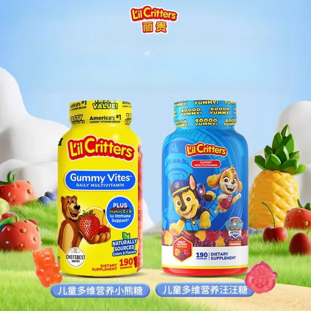L'IL CRITTERS丽贵儿童多维营养糖果有趣方便多维软糖 25年底效期