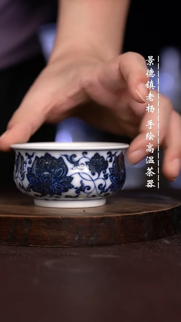 微瑕福利 现代瓷  柴 矮炉士