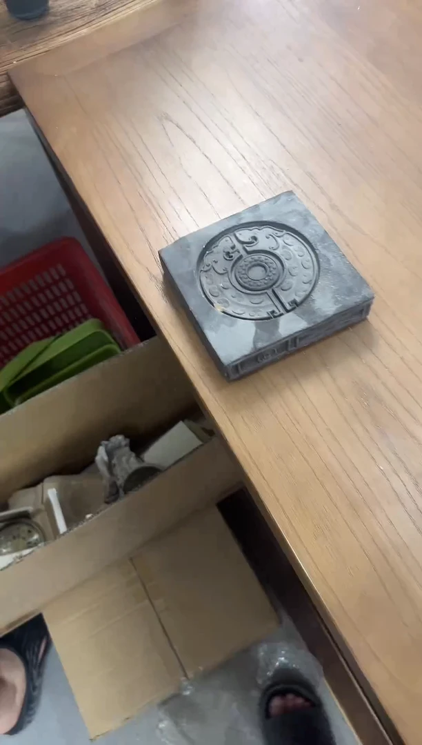 ?****?【544】龙泉青瓷福利专场