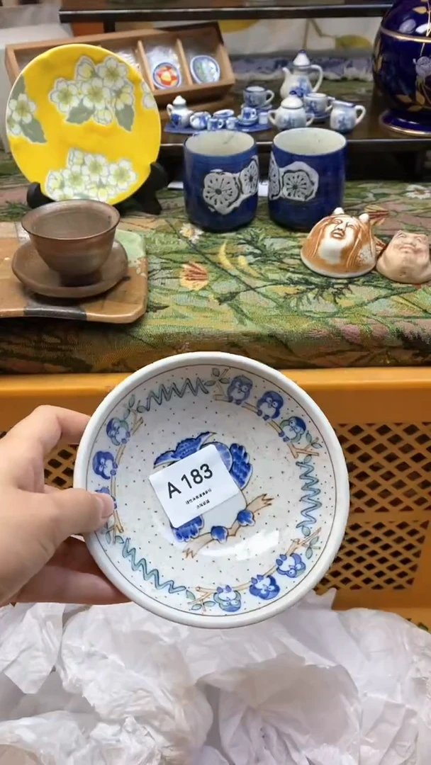 瓷片有*?瓷器瓷器瓷器瓷器