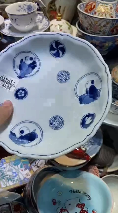 瓷片1111111111111@@1