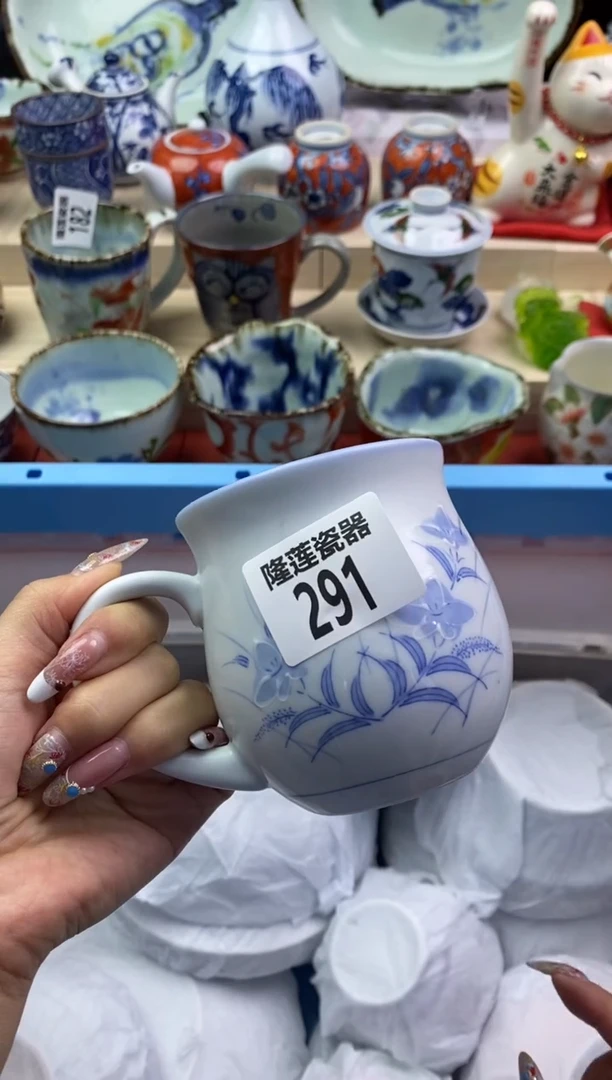 【闪购商品】瓷片隆莲瓷器欢迎大家