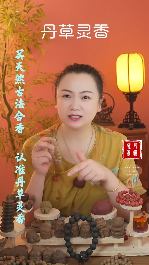 合香双龙手串随机发+牌子