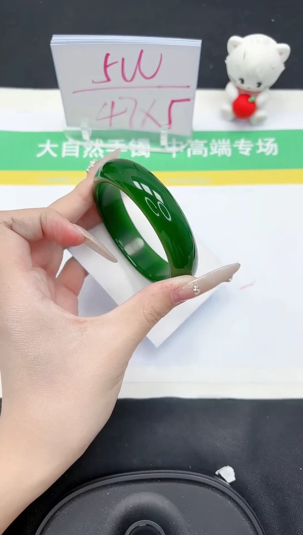 【闪购商品】石英质玉手镯未镶嵌230-60.3