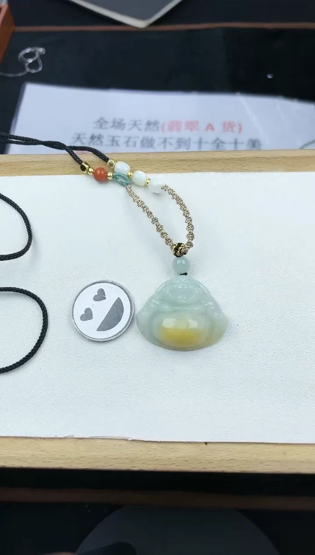 翡翠未镶嵌颈饰孤品5C076肚里藏金中佛+送同款绳子