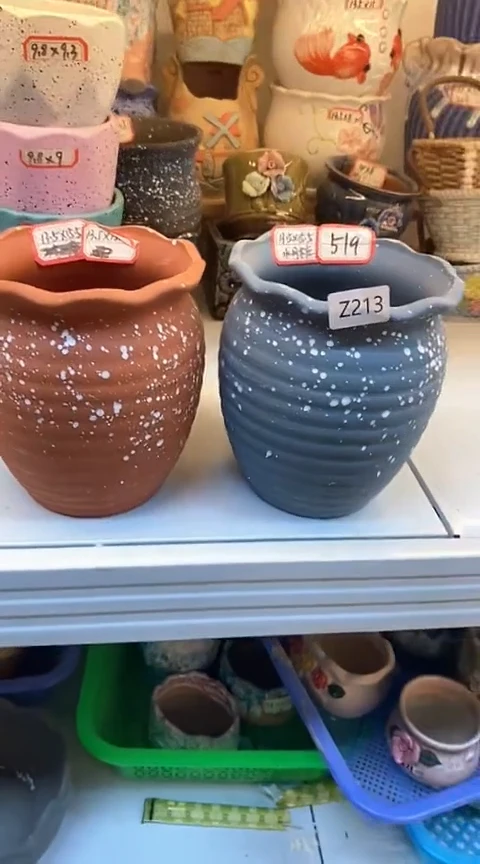 @@陶瓷多肉花盆Z213