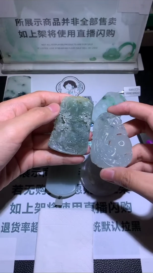 未镶嵌定制翡翠李***~-毛货-不退不换-