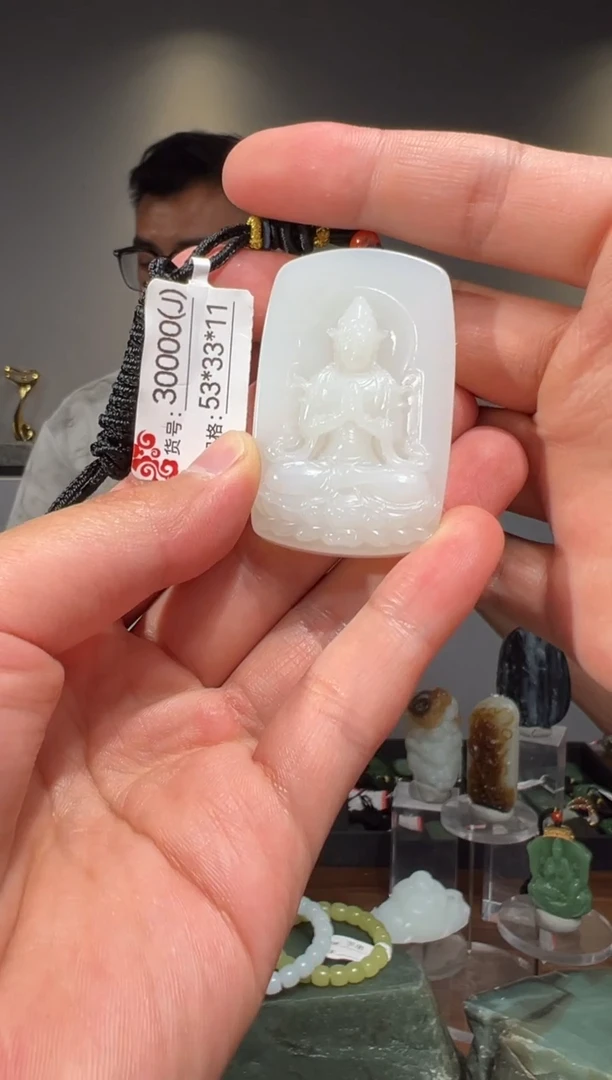 和田玉未镶嵌颈饰J