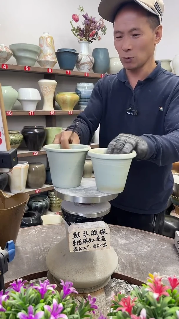 11月14号-高10口11瑕