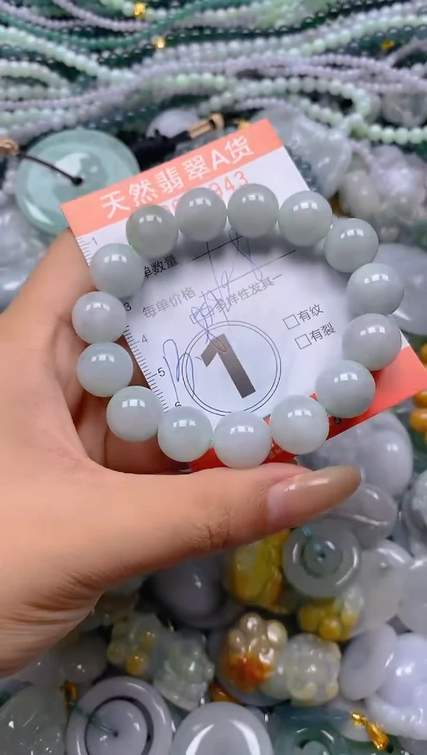 颈饰未镶嵌翡翠闪购0005943