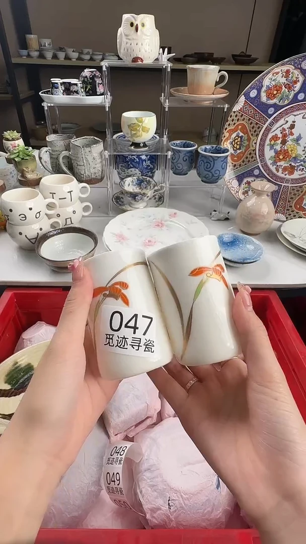 瓷片1*感谢您的支持选购！