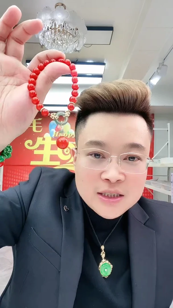 【闪购商品】翡翠手链14K金镶嵌S48手链