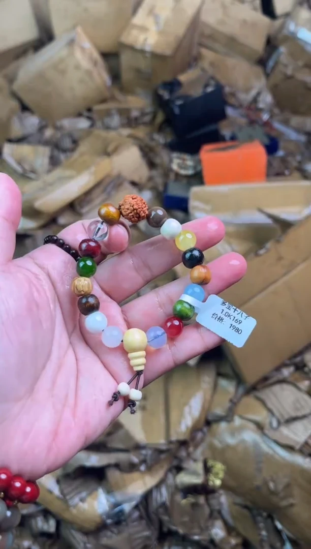 听月甄选闪购福利V（无礼盒