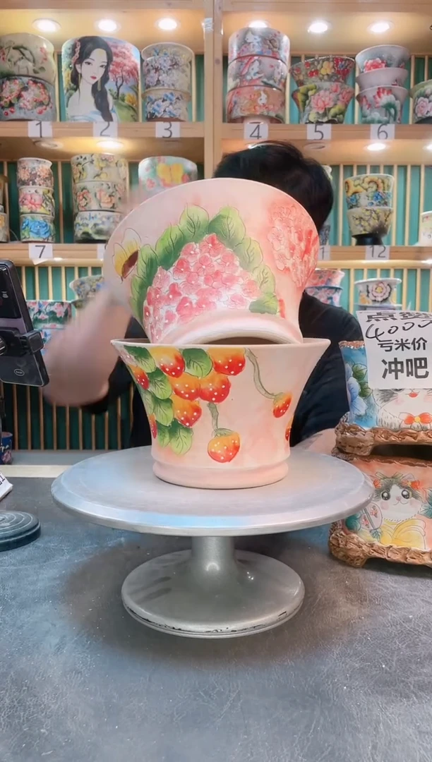 其他默认微瑕一物一拍0603-298-2个