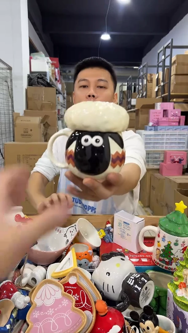 瓷片小羊肖恩带盖杯