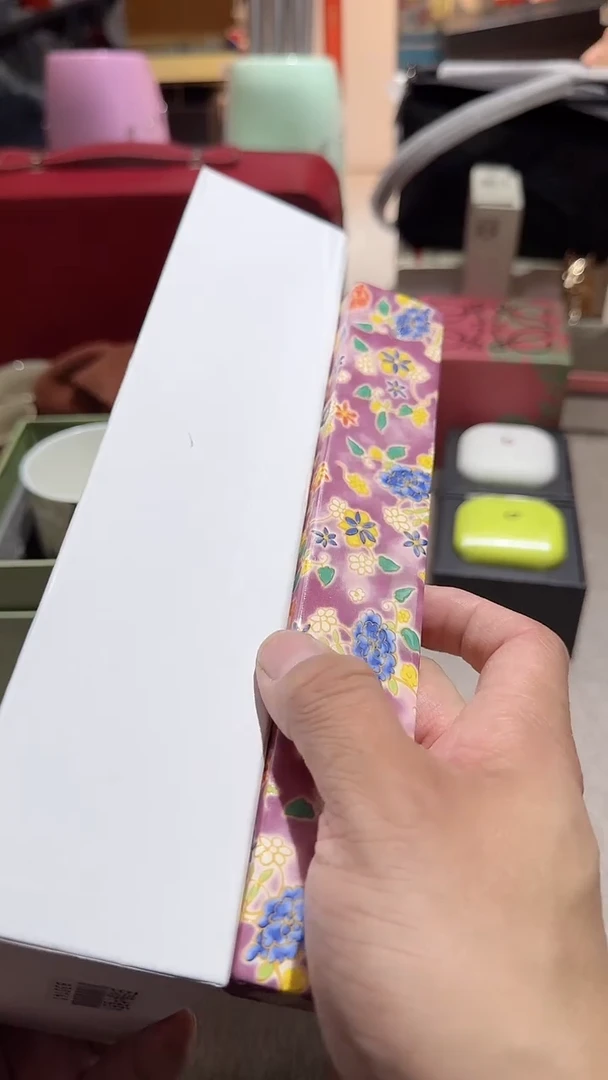 【闪购商品】瓷片正品保真，清库存