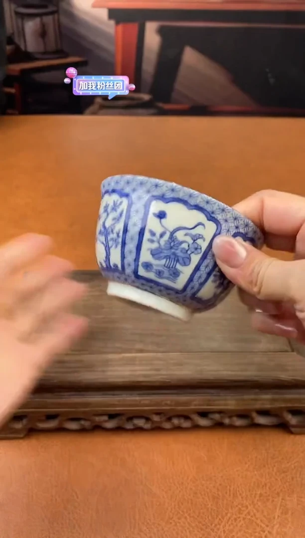 【闪购商品】陶禧茶器闪购福利V