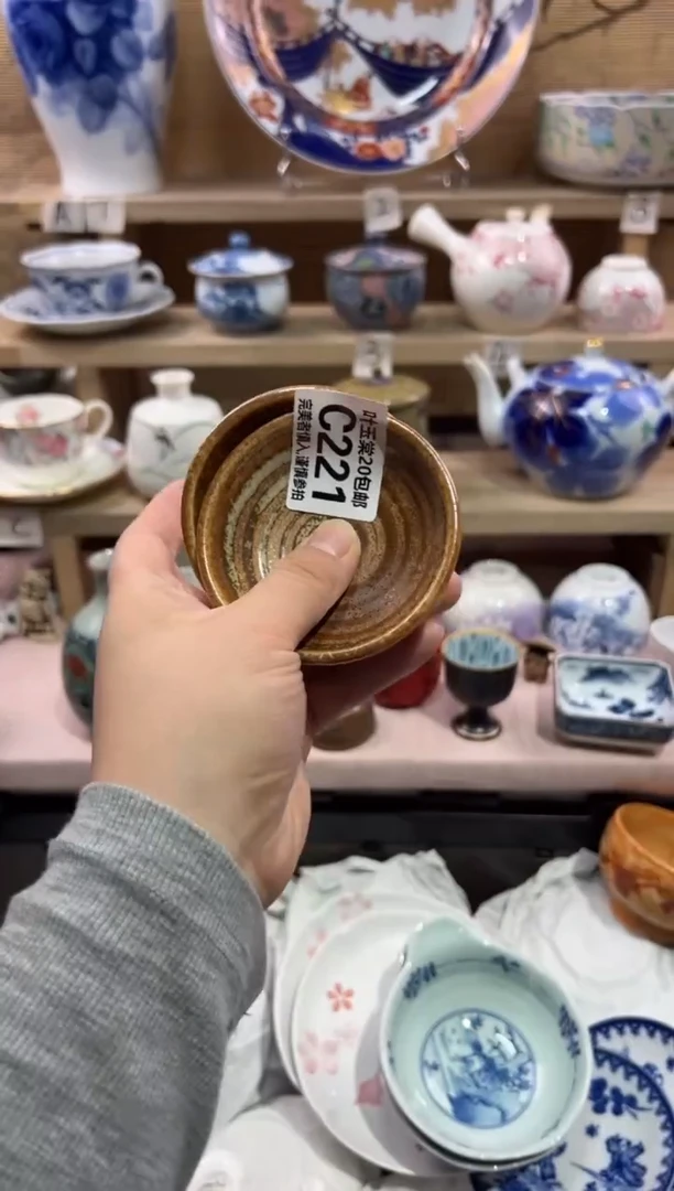 瓷片鳕**囡瓷片满二十五包邮C221