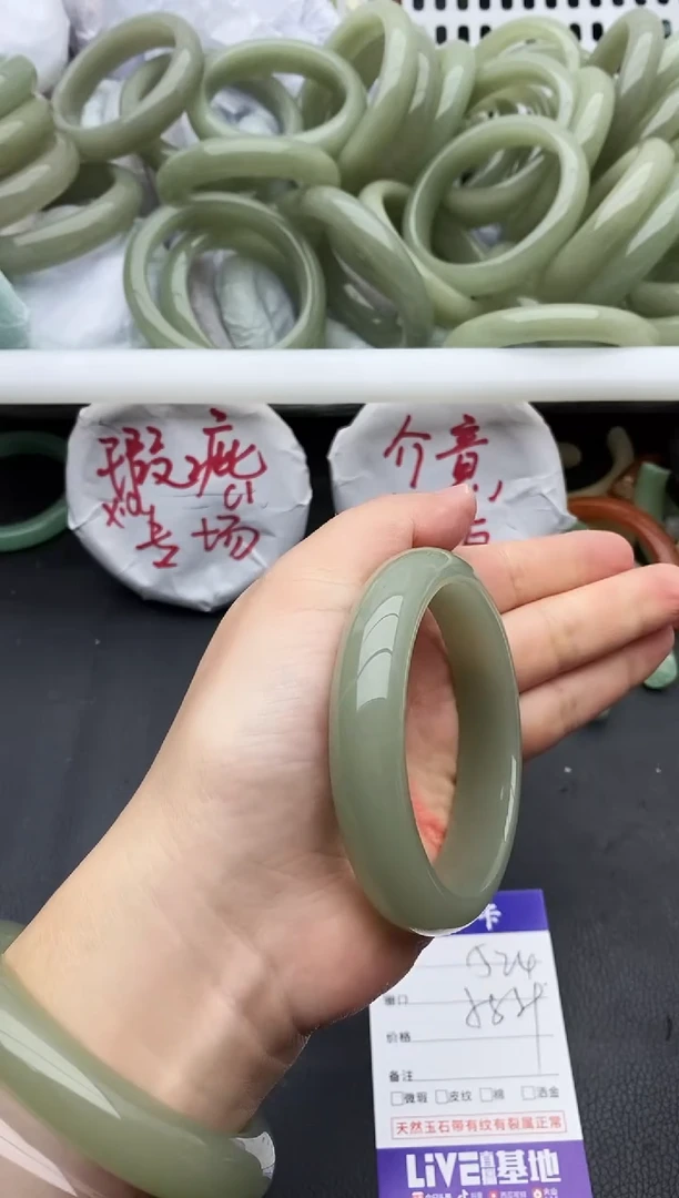 未镶嵌手镯石英质玉524+58/59