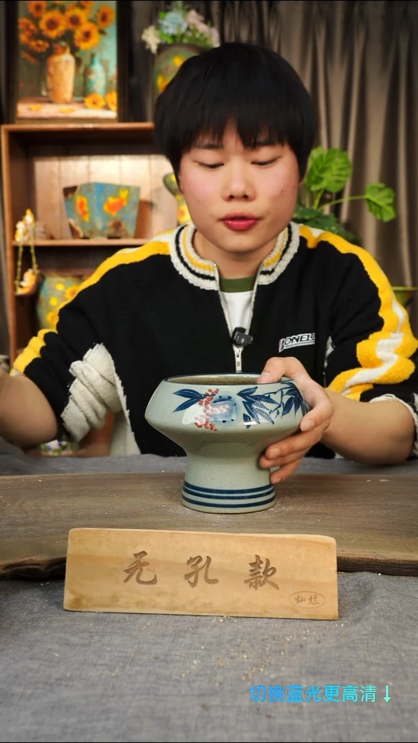 摆件24-25口径 13 高度  13误差1-2微瑕