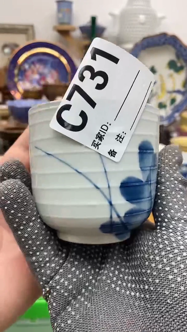 瓷片l****泽晶禧美瓷精品瓷器731