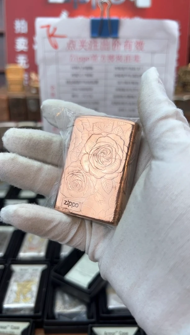 紫铜重甲套壳玫瑰花