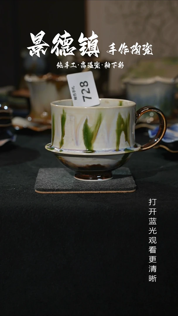 原创景德镇手工高温陶瓷728