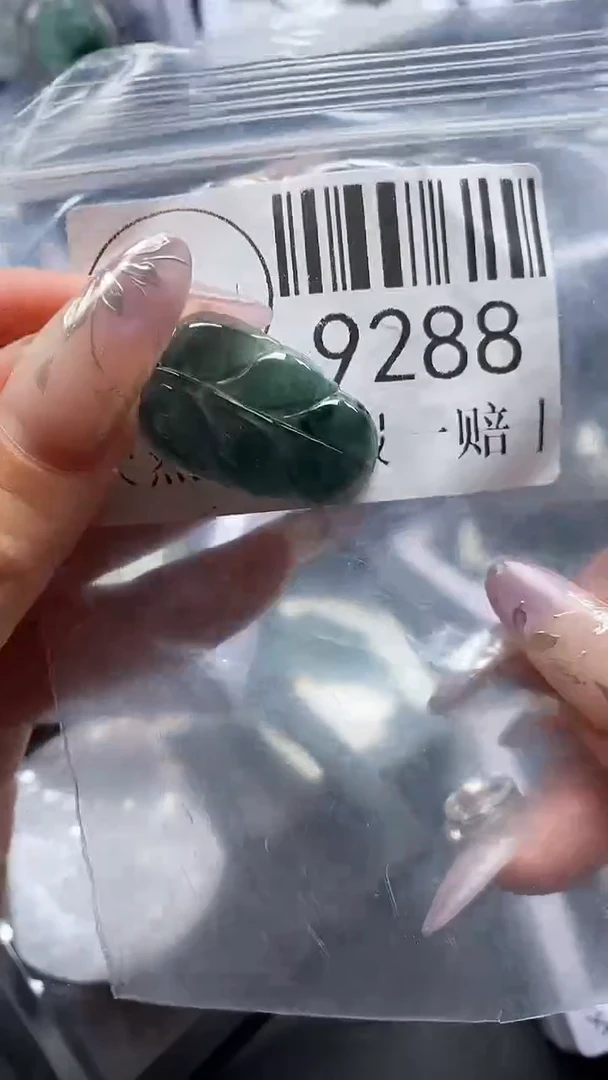 吊坠(不含链)未镶嵌翡翠9288