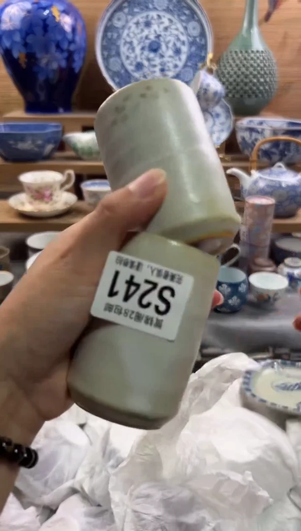 瓷片豆****话      S241