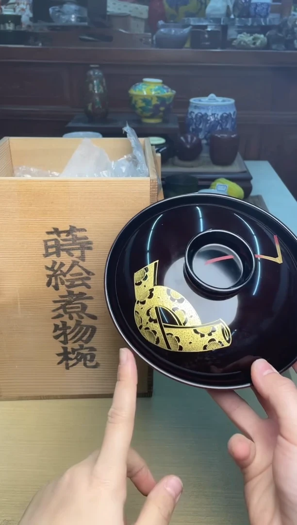 48号5只直播专用链接