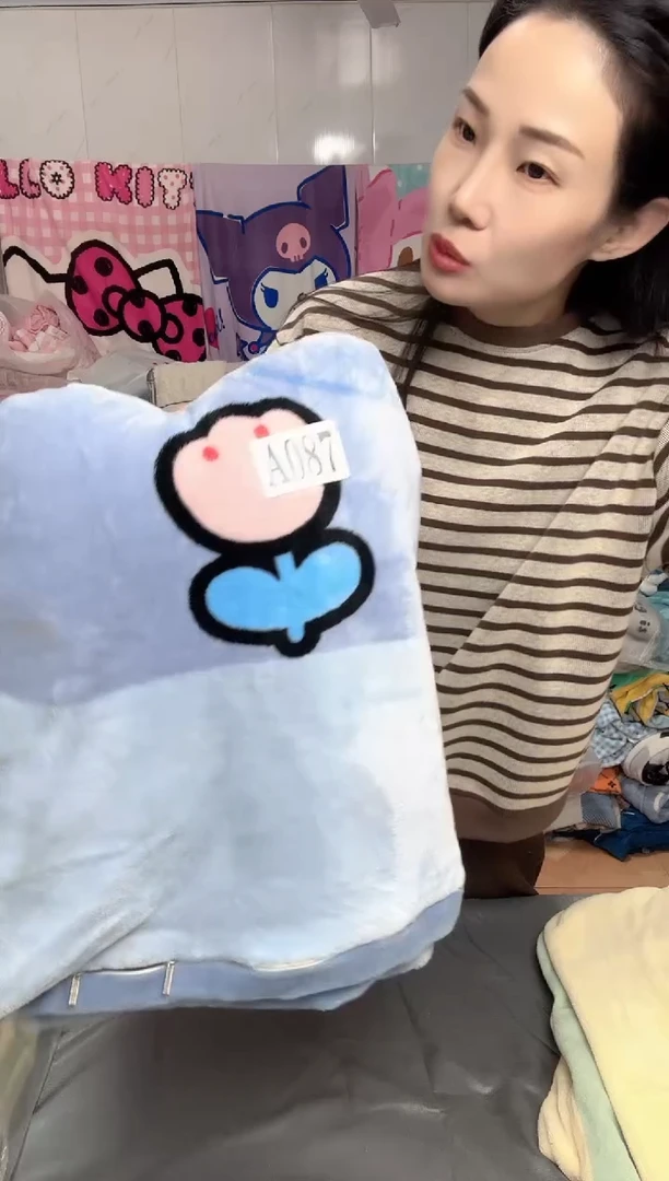 牛奶绒087瑕疵被罩加两只颜色不配对随机枕套