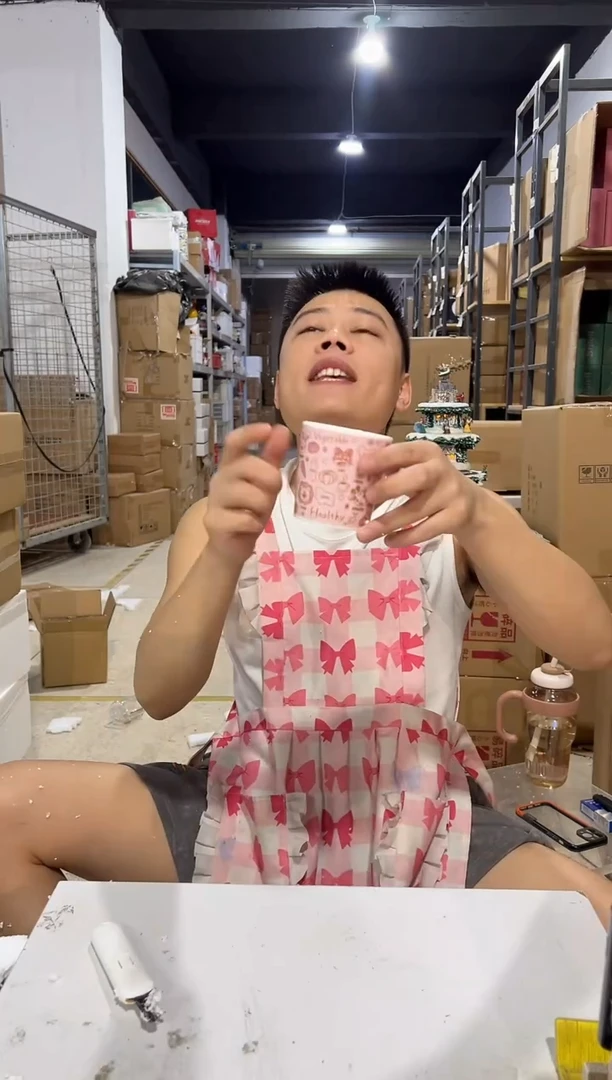 瓷片657-1孤品默认微瑕不退不换