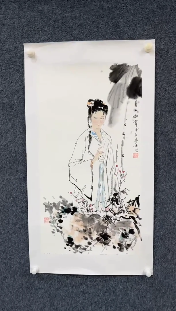 国画12.28-zz-黄春香-三尺-51