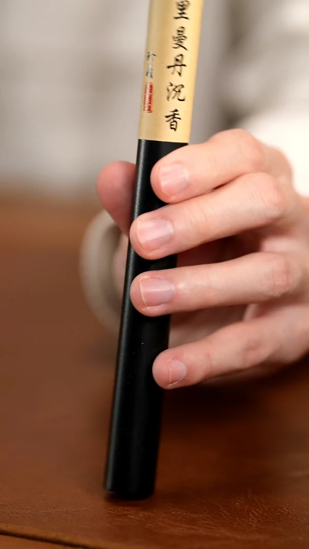 加里曼丹沉香加里曼丹沉香