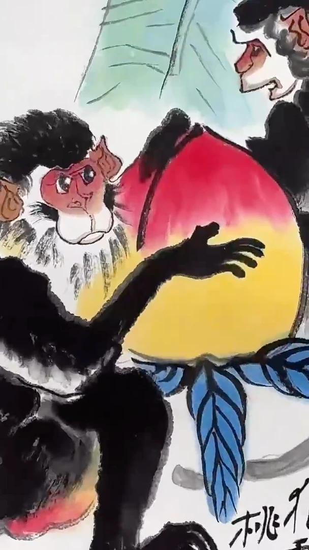 国画王冠人国画作品2pc