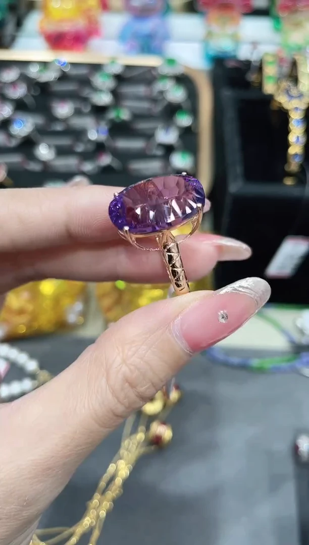 18K金镶嵌紫晶戒指