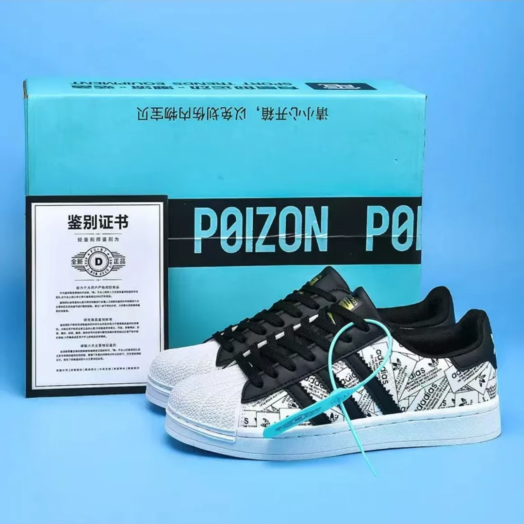 抖音专属莆田纯原三条杠贝壳头黑白休闲透气时尚情侣款低帮板鞋