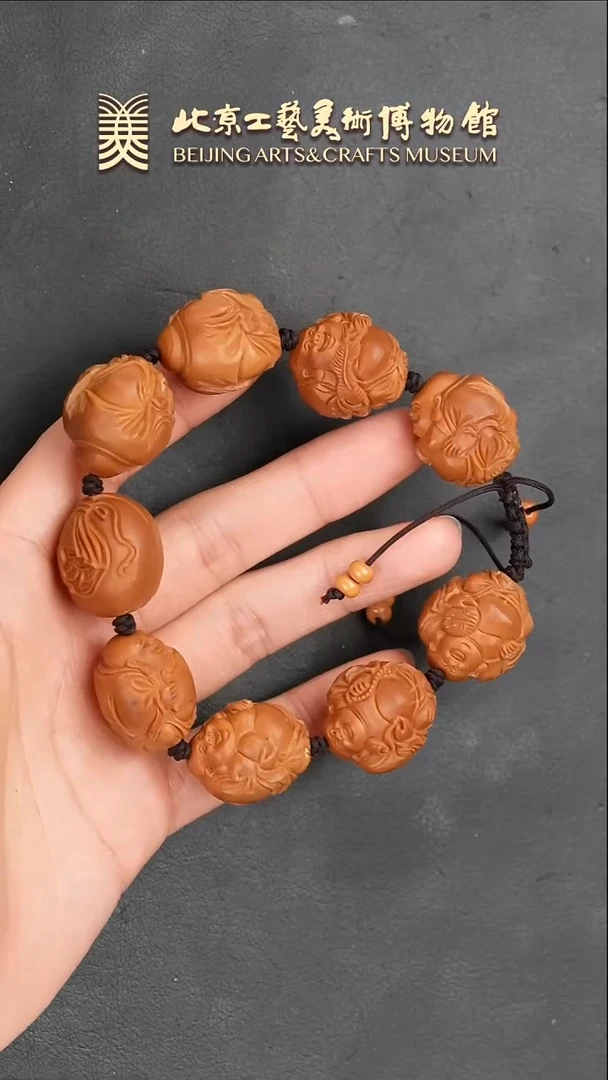 【闪购商品】橄榄核手串B0122GMD546橄榄核雕